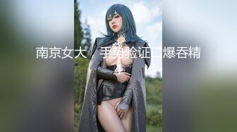 监控破解美体中心多位年轻美女少妇做激光脱B毛和阴部护理 (15)