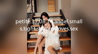 petite.17.08.14.angel.smalls.tight.spinner.loves.sex