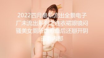 〖网红波霸女王范〗史诗S级巨乳女神『谭晓彤』首次三点全开私拍流出 自慰棒插粉穴 巨乳滴润乳汁 高清720P版