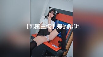 【OnlyFans】【逃亡】国产女21岁小母狗优咪强制高潮，拍摄手法唯美系列，调教较轻，视频非常好，女的也够漂亮 201