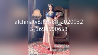 《顶级重磅极品反差》露脸才是王道！九头身OnlyFans可盐可甜清秀网红女神ruby私拍被富二代花样啪啪完整版