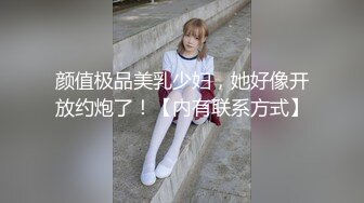 国产麻豆AV 番外 突袭女优家 EP11 AV篇 孤注一掷性技爆棚 倪哇哇