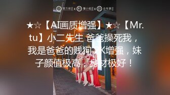 一只笨蛋喵：很会吸精的少妇，想榨干你的那个女人，男友无套把下面干的通红通红，爽爆乐！