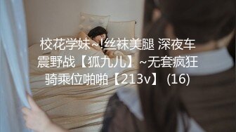 白嫩女友被操的很爽