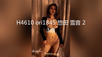 2024年7月新作推特人气女神【前女友礼酱】前男友拍第三视角让大鸡巴学长猛干，各种服装doi应接不暇