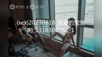 高颜值00后嫩妹子啪啪，抬腿侧入跪在椅子上翘屁股后入猛操