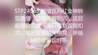 天美傳媒 TMBC018 與鄰居女兒的舒服遊戲 李娜娜