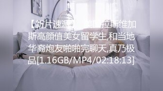 【超级重磅】抖音128万粉丝主播（OL御姐肖潇）啪啪光PP撅臀