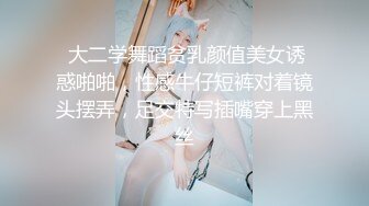 水滴摄像头监控偷拍夫妻做爱，老婆貌似不想要被干的很痛苦的样子