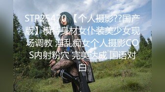 ★☆《强烈推荐✅小女神》★☆露脸邻家乖乖清纯美少女，网红顶级极品萝莉小母狗【罗利布林】私拍完结，紫薇玩肛玩穴啪啪极度反差