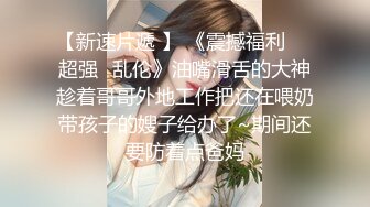 精彩野性西部人妖性感情趣服装对西部牛仔双枪对视一言不合拿出鸡巴吃硬室外疯狂操菊