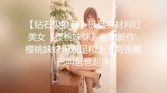 [2DF2] 小宝寻花今晚约了个极品美女啪啪，舌吻坐身上摸屁股骑乘猛操[BT种子]