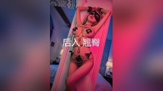 另类玩法SM调教美臀小姐姐，换上女仆装翘起美臀，肛塞尾巴小皮鞭