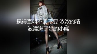 【推荐上集】呆萌小帅哥性之初体验