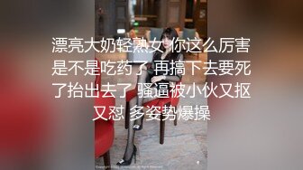 《重磅臀控熟女控丝袜控??福利》优酷广场舞性感熟女网红【云雨梦】超大肥屁股各种情趣丝袜热舞户外露出大胆自拍