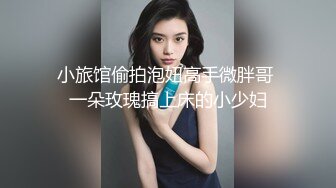 【新片速遞】可爱的猫耳朵装扮模特身材的漂亮妹子，完美露脸，全裸自慰， 刚刮得毛，特写逼逼，粉嫩的很