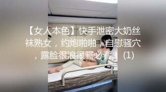 牛仔裤高颜值性感妹子特写手指扣逼口交站立后入大力猛操