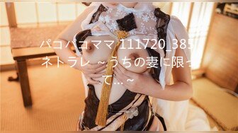 性感白黑色女仆服饰 面容清秀身材苗条多姿 多面视角演绎完美身材极致展现