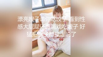 黑奴翻身之战 渴望被大黑屌征服的红发美女在海边唯美性爱