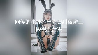 秘秘24万粉极品魔鬼身材撸铁健身女神【赫拉】最后一期，裸体健身紫薇高潮嘶吼，力量感表层下是反差的骚浪感更能挑起征服的欲望