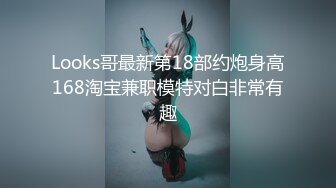 【极品稀缺魔手外购】最新《疯狂抖音》新篇之《笑喷了》美女出场健身打拳 打着打着地上就湿了 内裤都不穿 (4)