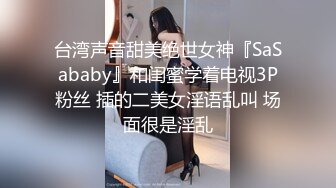 ✿反差小淫娃✿巨乳身材学妹〖小巨〗落地窗前狂干！内射精液拉丝！青春活力极品玲珑身段前凸后翘，满足一切幻想