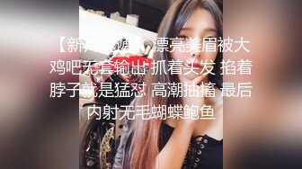 顶级女神露脸泄密！OF推特24万粉丝极品网红【luvsickbunni】付费订阅福利