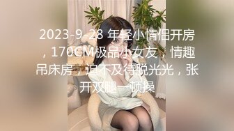 十一月新流出 私房大神极品收藏商场女厕全景后拍系列有几个颜值不错的靓妹 (1)