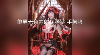 OF德国bdsm情侣【scarlettandtyrell】榨精龟责~挠痒~恋足调教【51V】 (6)