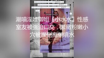 手势验证女上位