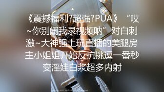 后入猛操肥臀细腰性感妹子 最后颜射还给舔干净了