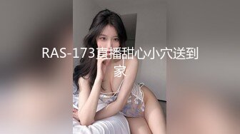 【新片速遞 】好身材美乳妹妹！难得超粉嫩美穴，性感逼毛水嫩多汁，假屌自慰猛插，搞得小穴湿哒哒，极度诱惑