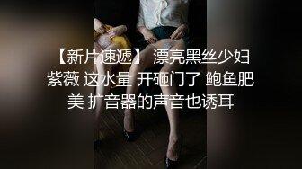 超顶校花极下海美少女 ▌小敏儿▌朋友妹妹の小穴 洁白青春JK制服