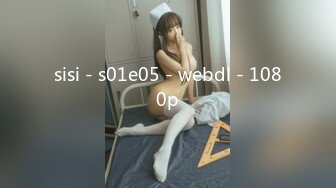 STP26859 淫娃欲姐 情欲四射推特网红尤物▌甜心宝贝 ▌剧本杀女特工蜜穴惩罚 黑丝挑逗白虎穴榨精 极爽中出黑丝淫靡裂缝