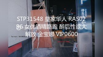 91制片厂 BCM051 清纯呆萌的机器人女友 李娜娜