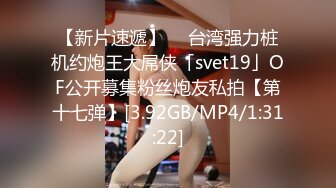 VR版 试用女友编的!