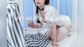 星空传媒 XK8136 痴女姐姐对妹妹男友的榨精行动 欣欣