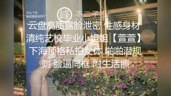 杭州炮友，站着在镜子前做