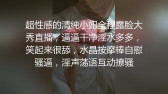 露脸少女潮喷还问烫不烫