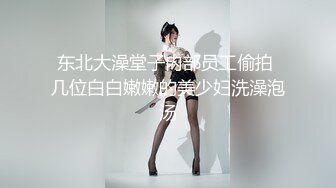 颜值不错的小少妇勾搭上门维修的师傅，给师傅深喉口交大鸡巴主动上位抽插浪荡呻吟，道具抽插骚逼表情好骚