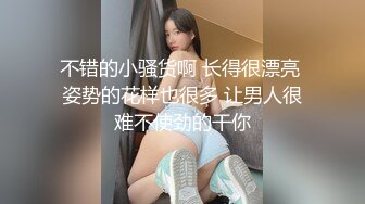 STP16284 最新流出成人站收费作品P站红人华裔辣妹李彩斐夜晚准备偷偷裸体游泳被色男看见为了不外传只好与他打一炮