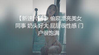 爱妻想约帅哥