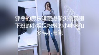 商场女厕全景偷拍2位年轻的美女少妇的极品鲍鱼2 (2)