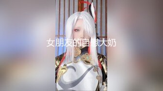 最新啪啪毒龙露脸舌吻勾引男按摩师对白淫荡 (1)