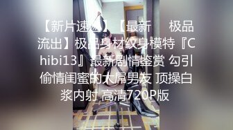 超人气极品推特露出福利女神▌懂小姐 ▌全裸束缚深夜游荡公园小母狗 长椅上玩弄美穴夜来呻吟声