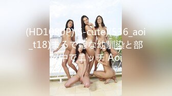 #直播 甜美性感娇小美女回归激情啪啪2