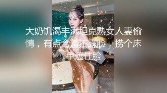 精东影业JD149 十三号星期五性爱杰森- 苡若