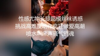 STP24720 重磅推荐，久违的3P场，24岁苗条小姐姐，情趣黑丝C罩杯美腿，前插后捅好不快活 VIP2209