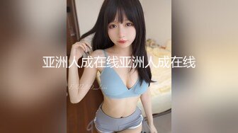 (蜜桃傳媒)(pmc-411)(20230409)綠帽父亂倫報復怒操大胸女兒-斑斑