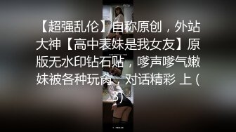 骚老婆被操